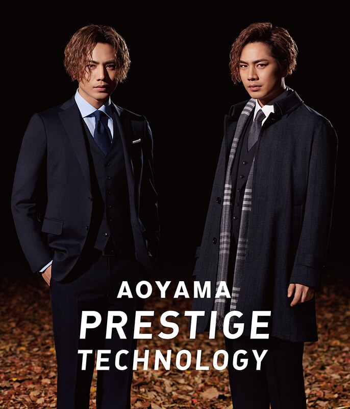 AOYAMA PRESTIGE TECHNOLOGY