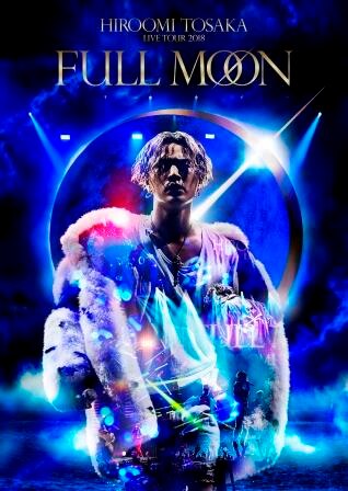 FULL MOON